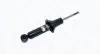Амортизатор MAGNETI MARELLI 357318070000 (фото 1)