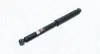 Амортизатор MAGNETI MARELLI 357323070000 (фото 1)
