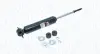 Амортизатор MAGNETI MARELLI 357332070000 (фото 1)