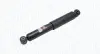 Амортизатор MAGNETI MARELLI 357351070000 (фото 1)
