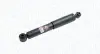 Амортизатор MAGNETI MARELLI 357369070000 (фото 1)