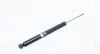 Амортизатор MAGNETI MARELLI 357373070000 (фото 1)