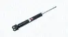 Амортизатор MAGNETI MARELLI 357379070000 (фото 1)