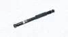 Амортизатор MAGNETI MARELLI 357415070000 (фото 1)