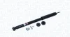 HONDA Амортизатор газ. задн. Civic VIII 05-, IX 12 Magneti Marelli 357424070000 (фото 1)