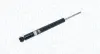 Амортизатор MAGNETI MARELLI 357427070000 (фото 1)
