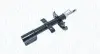 Амортизатор MAGNETI MARELLI 357456070000 (фото 1)