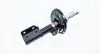 Амортизатор MAGNETI MARELLI 357459070000 (фото 1)