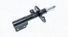 Амортизатор MAGNETI MARELLI 357459070000 (фото 2)
