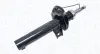 Амортизатор MAGNETI MARELLI 357462070000 (фото 1)