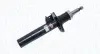 Амортизатор MAGNETI MARELLI 357462070000 (фото 2)