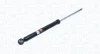 Амортизатор задн Лів/Прав AUDI A3 SEAT LEON, LEON SC, LEON ST, LEON ST/KOMBI, LEON/HATCHBACK VW GOLF SPORTSVAN VII, GOLF VII, GOLF VIII 1.0-2.0D 04.12- MAGNETI MARELLI 357465070000 (фото 1)