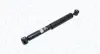 Амортизатор MAGNETI MARELLI 357467070000 (фото 1)