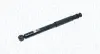 Амортизатор MAGNETI MARELLI 357478070000 (фото 1)