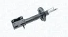 MITSUBISHI амортизатор газ.Original передн.лів.Colt 04 Magneti Marelli 357508070200 (фото 1)