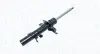Амортизатор MAGNETI MARELLI 357512070200 (фото 1)