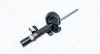 Амортизатор MAGNETI MARELLI 357512070200 (фото 2)