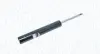 Амортизатор MAGNETI MARELLI 357517070000 (фото 1)