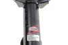 Амортизатор MAGNETI MARELLI 357524070000 (фото 5)