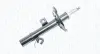 Амортизатор MAGNETI MARELLI 358027007200 (фото 1)