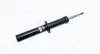 Амортизатор MAGNETI MARELLI 358051070200 (фото 1)