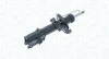 FORD Амортизатор передн. лів. Fiesta VI 12- MAGNETI MARELLI 358055070200 (фото 1)