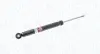Амортизатор MAGNETI MARELLI 358089070000 (фото 1)