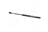 Амортизатор багажника DAEWOO NUBIRA кор.код. GS0095) MAGNETI MARELLI 430719009500 (фото 1)