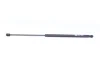 Амортизатор кришки багажника Lada 2111 (GS0106) Magneti Marelli 430719010600 (фото 4)