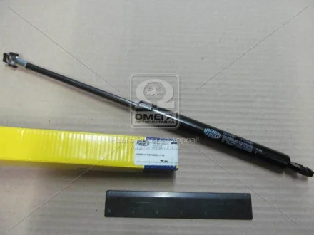 Амортизатор багажника газовий BMW 5 E34 88-9 Magneti Marelli 430719044600
