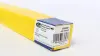 Амортизатор багажника кор.код. GS0697) MAGNETI MARELLI 430719069700 (фото 5)