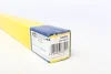 Газовий амортизатор багажника HYUNDAI TUCSON (JM) Magneti Marelli 430719082600 (фото 6)