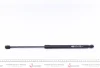 Амортизатор кришки багажника Citroen C4 II 09- (GS1203) MAGNETI MARELLI 430719120300 (фото 5)