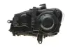 Фара MAGNETI MARELLI 711307022688 (фото 5)