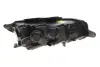 Фара (L) VW Passat 08- (H7/H7) MAGNETI MARELLI 711307023028 (фото 7)