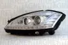 DB Основна фара права D1S, H7, H7, PY24W, W5W S-CLASS (W221, V221) 05- MAGNETI MARELLI 711307023057 (фото 1)