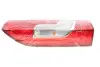 Ліхтар задній Citroen Jumper/Fiat Ducato/Peugeot Boxer 14- (L) MAGNETI MARELLI 712206201120 (фото 1)