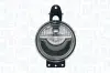 Денні ходові вогні MAGNETI MARELLI 712400151120 (фото 1)