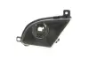 Фара протитуманна передн. лів. BMW (E60) 03/07- MAGNETI MARELLI 712401601120 (фото 2)