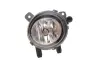 Фара протитуманна BMW 3 (F30/F80) 12-19 (R) B38/B47/B58/N13/N26/N47/N55/N57 MAGNETI MARELLI 719000000058 (фото 1)
