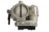 Корпус дросельної заслонки PSA PEUGEOT CITROEN [] Magneti Marelli 802001985303 (фото 2)