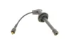 Проводи запалювання Volga 2.5 -93 (к-кт) Magneti Marelli 941318111245 (фото 5)