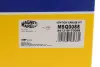 Проводи запалювання Lada Samara 1.5 87-96 (к-кт) (високовольтні) (MSQ0088) MAGNETI MARELLI 941319170088 (фото 9)
