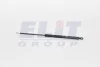 Газовий амортизатор багажника L490 FIAT CROMA 12/85-12/96 TAILGATE - HATCHBACK [430719004300] Magneti Marelli GS0043 (фото 1)