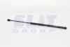 Амортизатор багажника RENAULT Megane Scenic -03 Magneti Marelli GS0151 (фото 1)