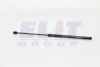Газовий амортизатор (GAS SPRING) MERCEDES A KLASSE (W168) 07/97- TAILGATE - HATCHBACK [430719018700] MAGNETI MARELLI GS0187 (фото 1)