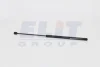 Газовий амортизатор (GAS SPRING) VW POLO (6N2) 10/99-09/01 ENGINE HOOD - HATCHBACK [430719026400] MAGNETI MARELLI GS0264 (фото 1)