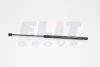 Газовий амортизатор багажника FORD MONDEO III 11/00-02 TAILGATE - ESTATE [430719036900] MAGNETI MARELLI GS0369 (фото 1)