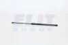Амортизатор багажника газовий AUDI 80 AVANT 91-96 Magneti Marelli GS0429 (фото 1)