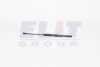 Газовий амортизатор (GAS SPRING) HYUNDAI ELANTRA (XD) 06/00- [430719056000] Magneti Marelli GS0560 (фото 1)